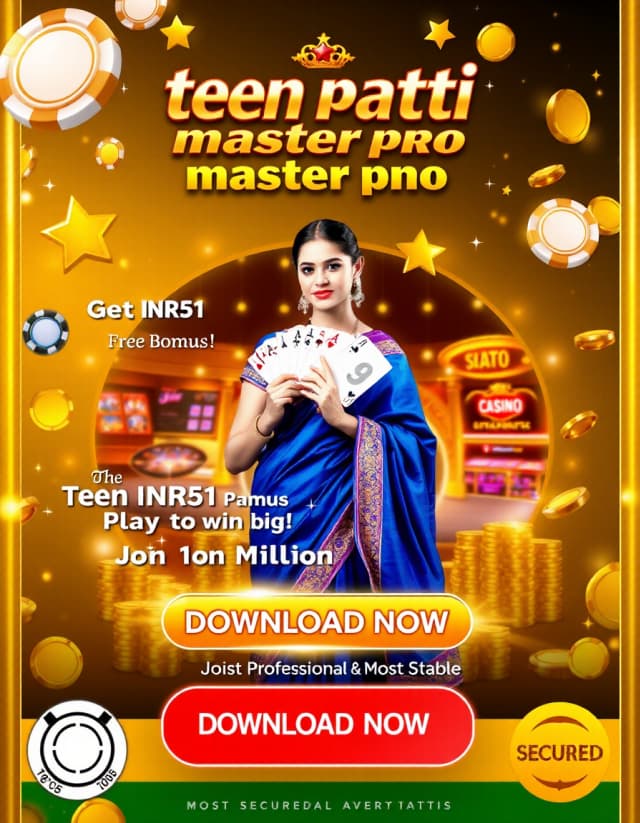 Teen Patti Master Pro Banner